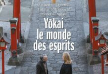 Rubrique. À l’affiche : Yokai, L’attaque des titans et Mémoire vive – Trois univers captivants entre fantastique, action et thriller