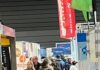 95% d’artisans locaux pour le salon de l’habitat du 21 au 23 mars