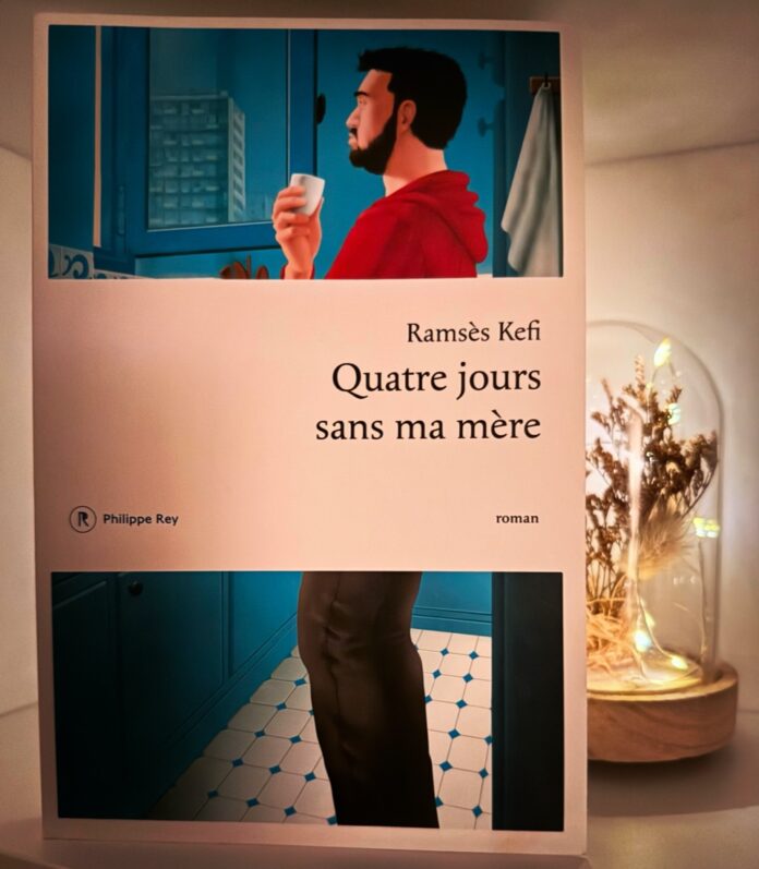 Le Coin Lecture d'Isa - Quatre jours sans ma mère