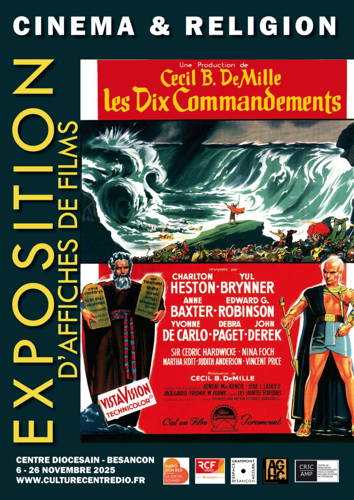 Affiche sur l'Exposition d’affiches de films