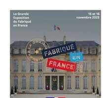 Affiche 5ème édition de la Grande Exposition du Fabriqué
