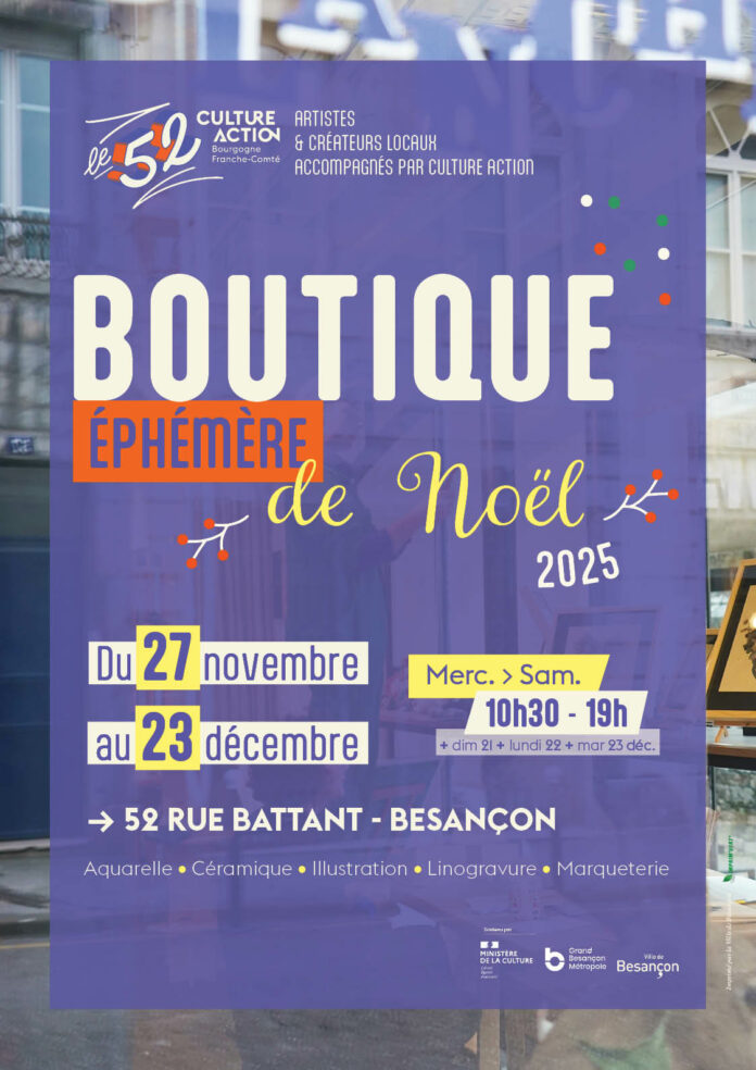 Affiche de la boutique éphémère