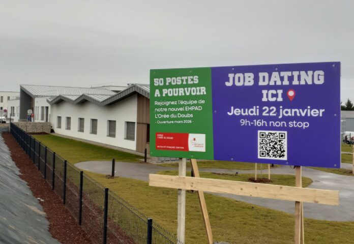 JOB 1 20260122_103338