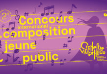 Besançon. Concours international de composition jeune public : les candidatures sont ouvertes