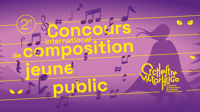 Μπεζανσόν. Διεθνής διαγωνισμός σύνθεσης για νεανικό κοινό: οι αιτήσεις είναι ανοιχτές