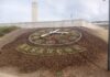 Besançon : la capitale du Temps retrouve son horloge florale